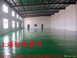 供應辦公室吊頂廠房吊頂裝修車間吊頂隔墻工廠裝修