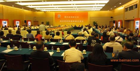 艾搏展覽海峽兩岸會(huì)議布置